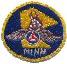Unauthorized, hand-made Gremlin patch